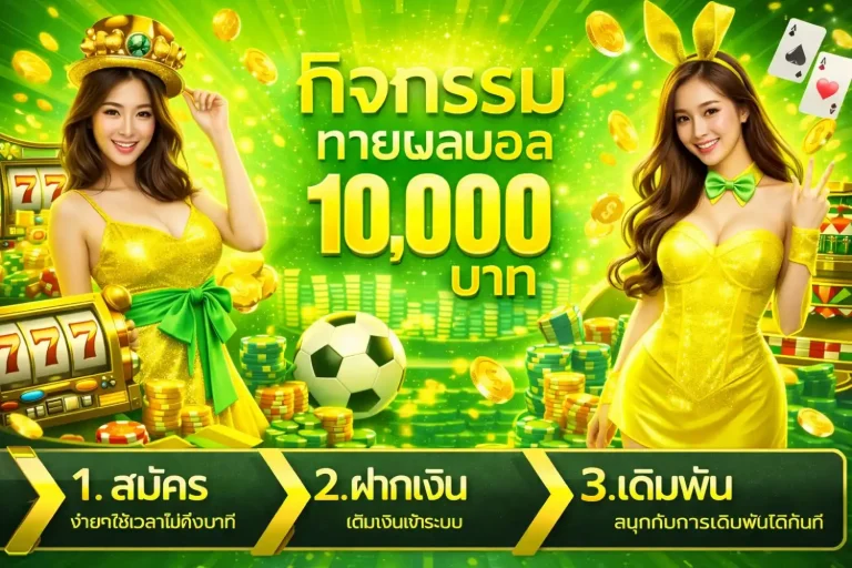 hengslot สล็อตแตกง่าย