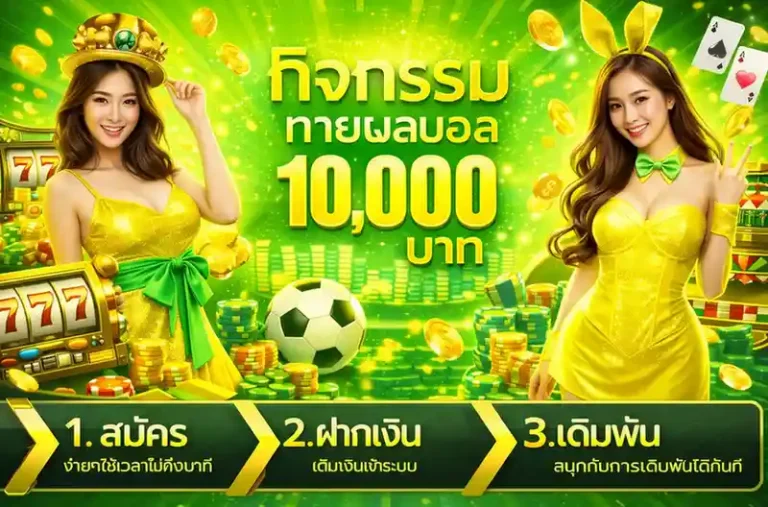hengslot สล็อตแตกง่าย
