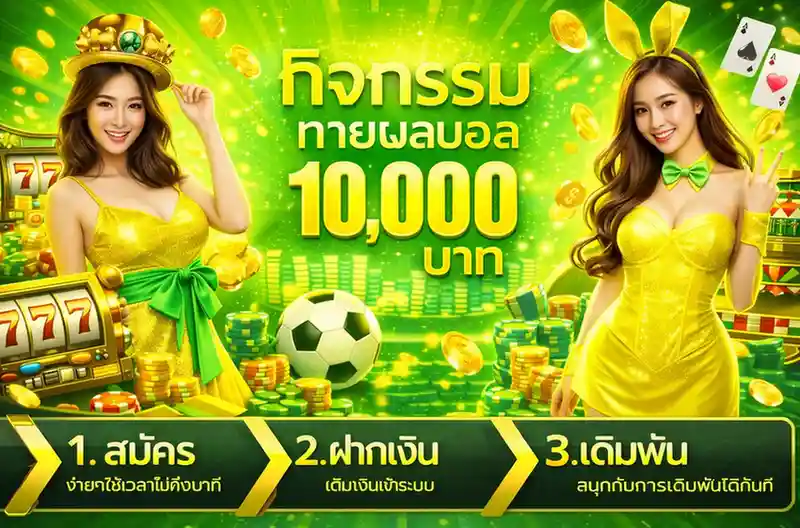 hengslot สล็อตแตกง่าย
